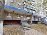 Kogotochki (Kanavinskiy City District, Mescherskoye Ozero Microdistrict, Karla Marksa Street, 15), pet salon