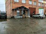 RosMuving (Vatutina Street, 42А), haulage