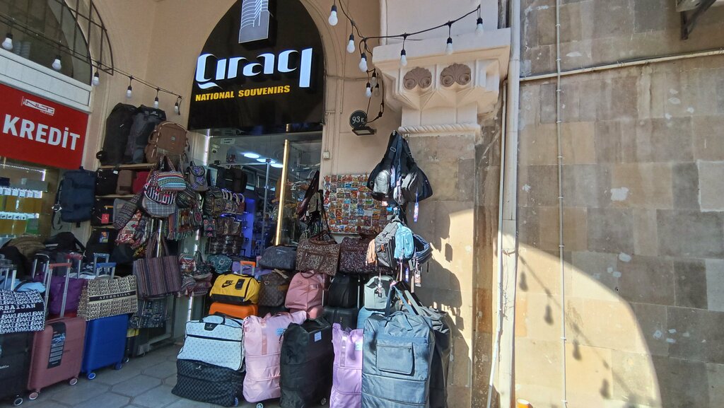 متجر أدوات مكتبية Stationary Bags And Suitcase Store A 3 ، باكو، صورة