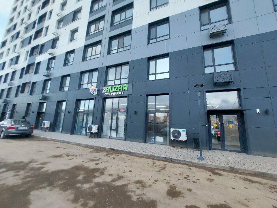 Payment terminal Qiwi, Astana, photo