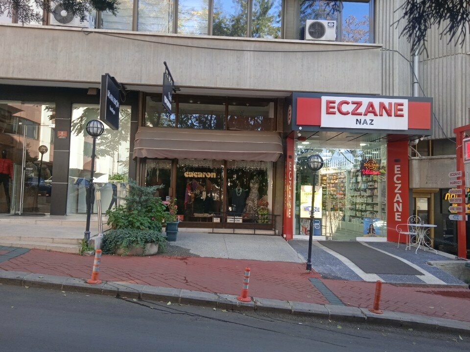 Магазин одежды Boutique Cacaron, Анкара, фото