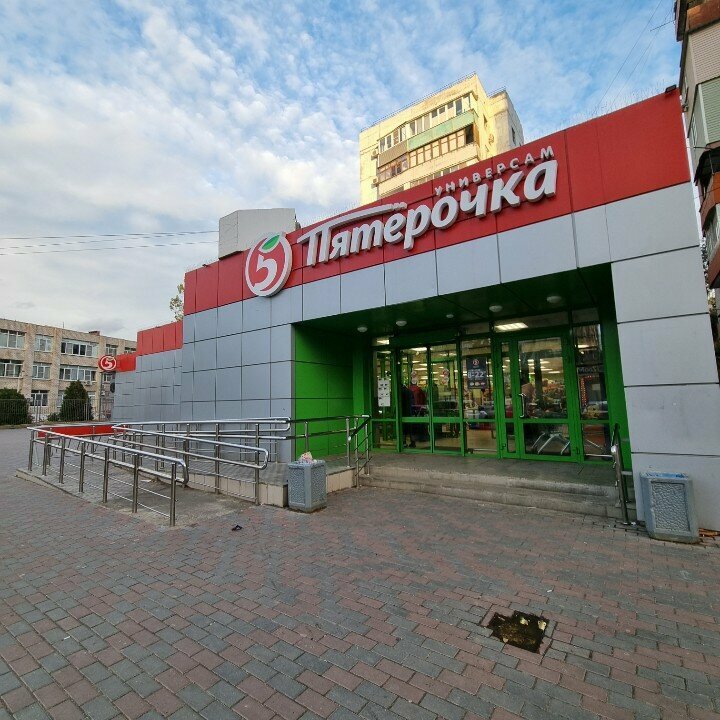 ATM Сбербанк, Astrahan, photo