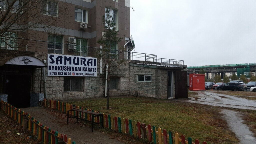 Sports club Vm Brothers Jiu-Jitsu Team, Astana, photo