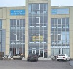 Строительный Двор (Dimitrova Street, 156), mercado de la construcción