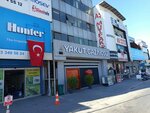 Yakut Gazinosu (İzmir, Karabağlar, Yeşillik Cad., 564/3) ، ملهى ليلي