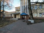 Лрб № 2, Центральное поликлиническое отделение, Иммуноферментная лаборатория (Oktyabrskiy Avenue, 116), department of the hospital