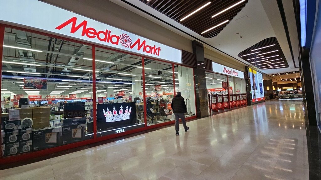 Electronics store Media Markt, Ankara, photo