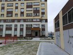 Интехсервис (Lenina Street, 47Г), industrial equipment repairs
