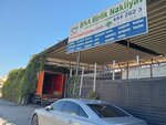 Welcome To Birlik Nakliyat (İstanbul, Başakşehir, Hürriyet Blv., 62), compañía logística