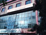 Btp-Bursa Provincial Presidency (Bursa, Osmangazi, Ulubatlı Hasan Blv., 61K) ، منظمات المجتمع