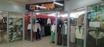 City-Jeans (ulitsa Vali Maksimovoy, 88), jeans store