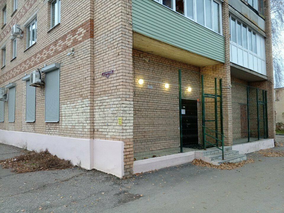 Justice of the peace Мировой судья судебного участка № 56 Зарайского судебного района Московской области, Zaraysk, photo