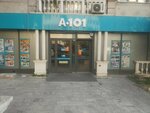 A 101 (İstanbul, Bakirkoy District, Zuhuratbaba Mah., Leventler Sok., 1A), supermarket