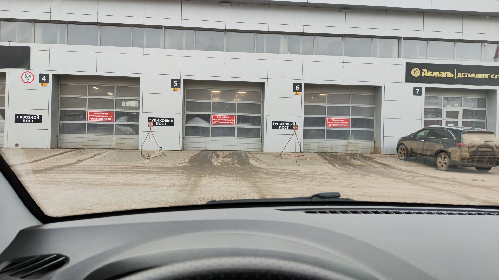 Порно: әдемі қыздар еркектерді блят