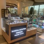 Tik-Tak Service (Dekabristov Street, 17), watch shop