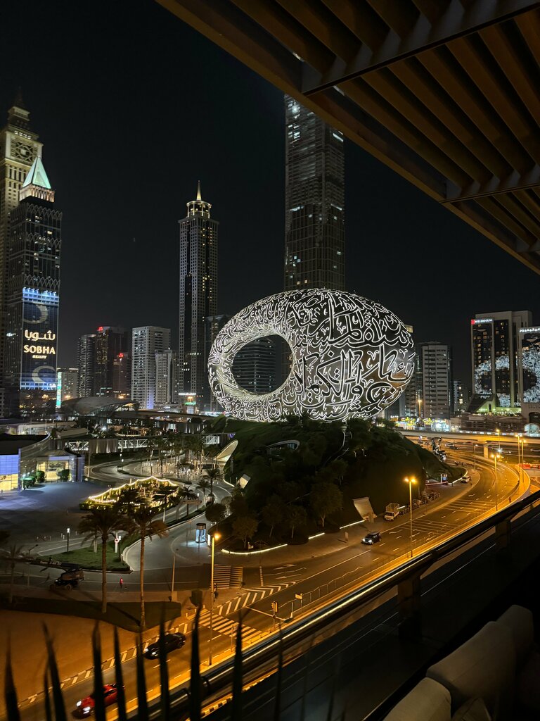 Bar, pub Monkey Bar Dubai, Dubai, photo