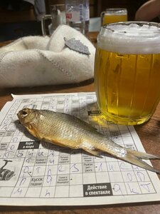 «Баня № 1» фото 1