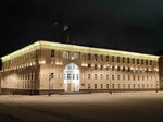 Government of the Komi Republic (Kommunisticheskaya Street, 9) ، وزارات حكومية، خدمات