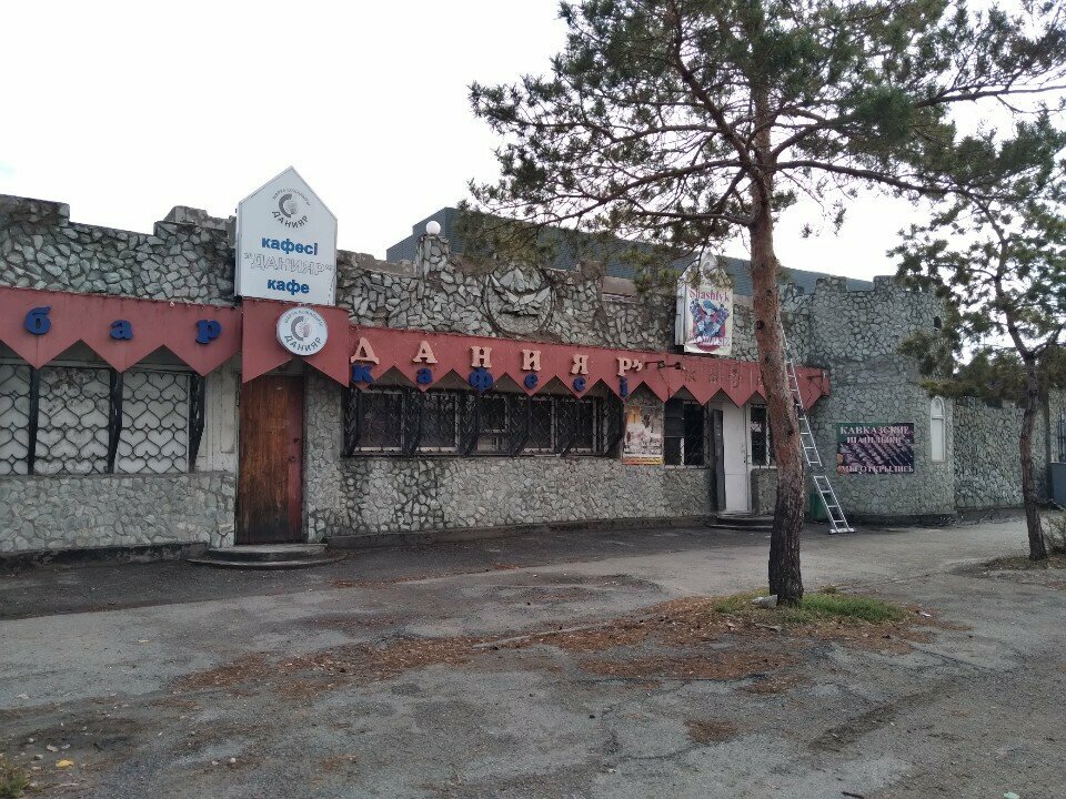 Cafe Daniyar, Taldikorgan, photo