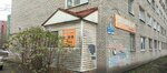 Magazin Avtozapchasti (Zapadniy District, Mira Avenue, 31к1), tienda de repuestos y artículos para automóviles