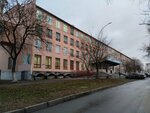 Vologda State University, Institute of Mechanical Engineering, Energy and Transport, Faculty of Ecology (Galkinskaya ulitsa, 3), universidad