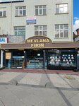 Mevlana Ekmek Firini (İstanbul, Sancaktepe, Atatürk Cad., 435A) ، مخبز