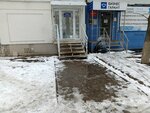 ТрансБезАттестация (Georgiya Dimitrova Street, 90) ، الصحة و السلامة