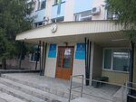 Department of the Committee for Technical Regulation and Metrology in the East Kazakhstan region (Qazaqstan Street, 5) ، وزارات حكومية، خدمات