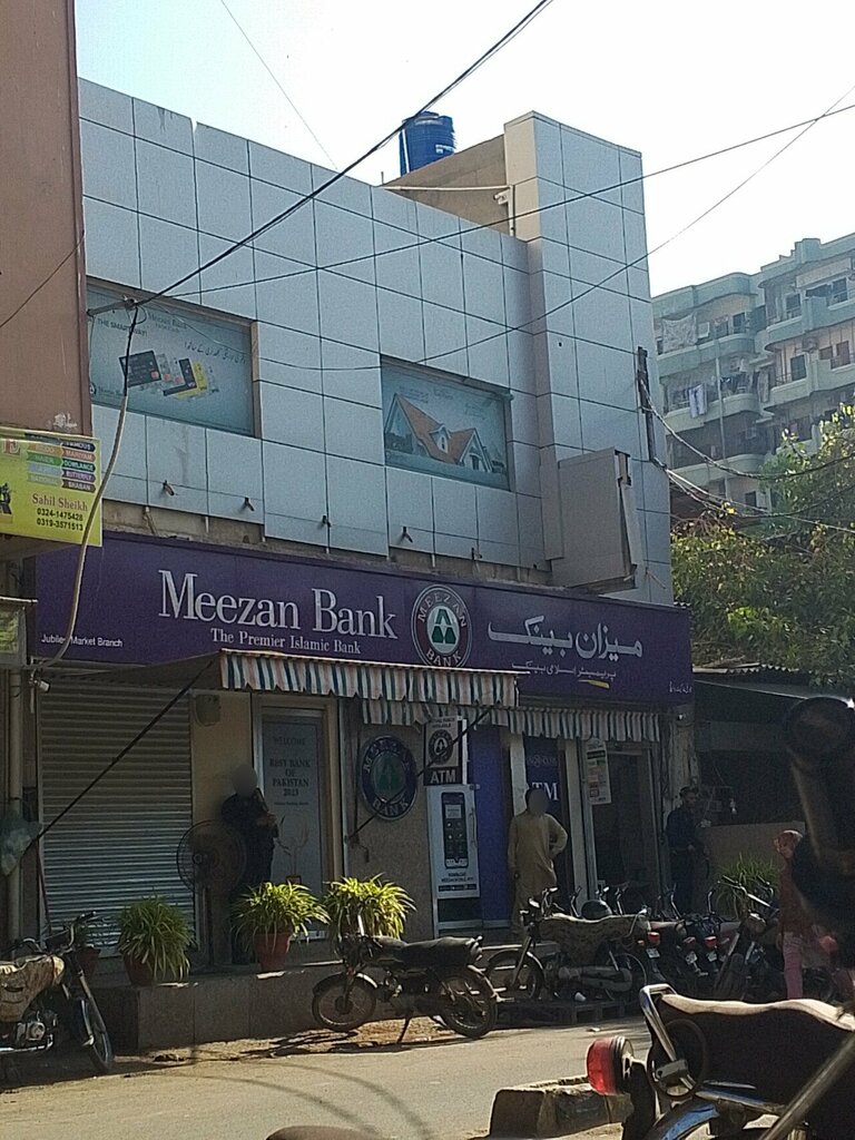 ATM Meezan Bank - Jubilee Market Branch, Karachi, photo