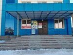 Женский туалет (Apparatnaya ulitsa, 7) ، حمام عام