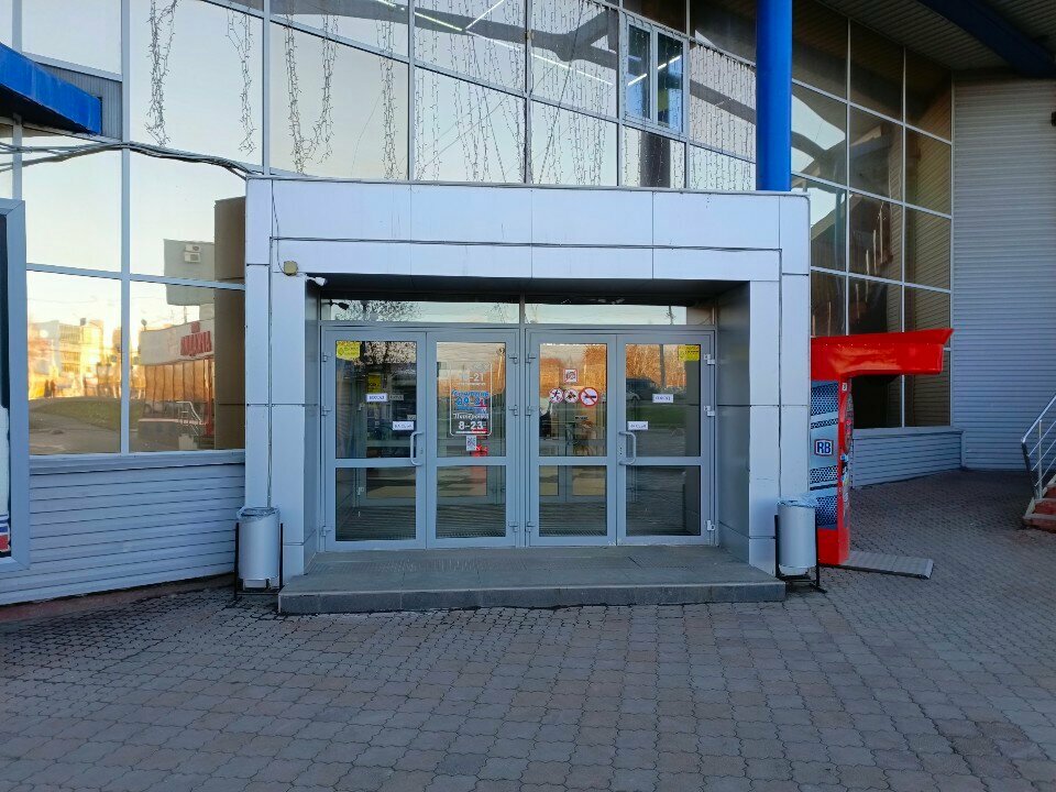 Opticial store Wио, Kemerovo, photo