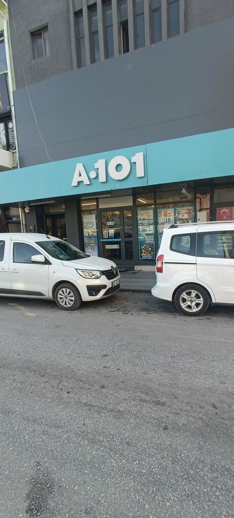 Supermarket A. 101, Konya, photo