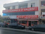 Yaylam Grill House (İstanbul, Esenyurt, Cumhuriyet Cad., 164), restaurant