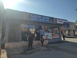 Street Clothing (Bursa, Yıldırım, Şirinevler Cad., 82), tienda de ropa