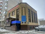 Loft Park (Bokenbay Batyr Street, 131В) ، تذاكر اليانصيب