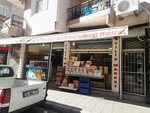 Filiz Market (İzmir, Buca, Menderes Cad., 309), grocery