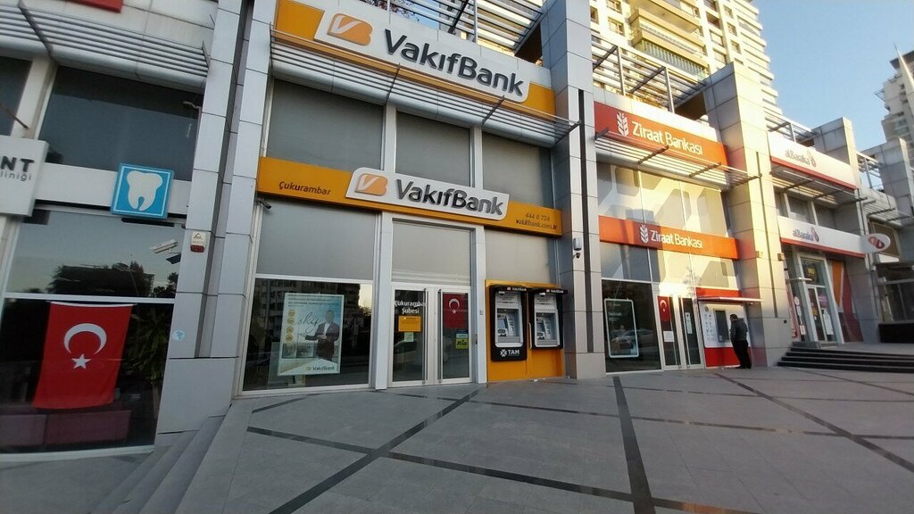 Банк Vakifbank ATM, Анкара, фото