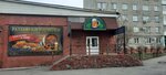 Кружка (Pushkina Street, 1), bar, pub