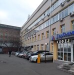 Tipografiya Mayer (Derbenevskaya Embankment, 1/2), imprenta