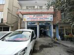 Ay Servis (Istanbul, Kadikoy, Hizirbey Avenue, 44/1B), car service, auto repair