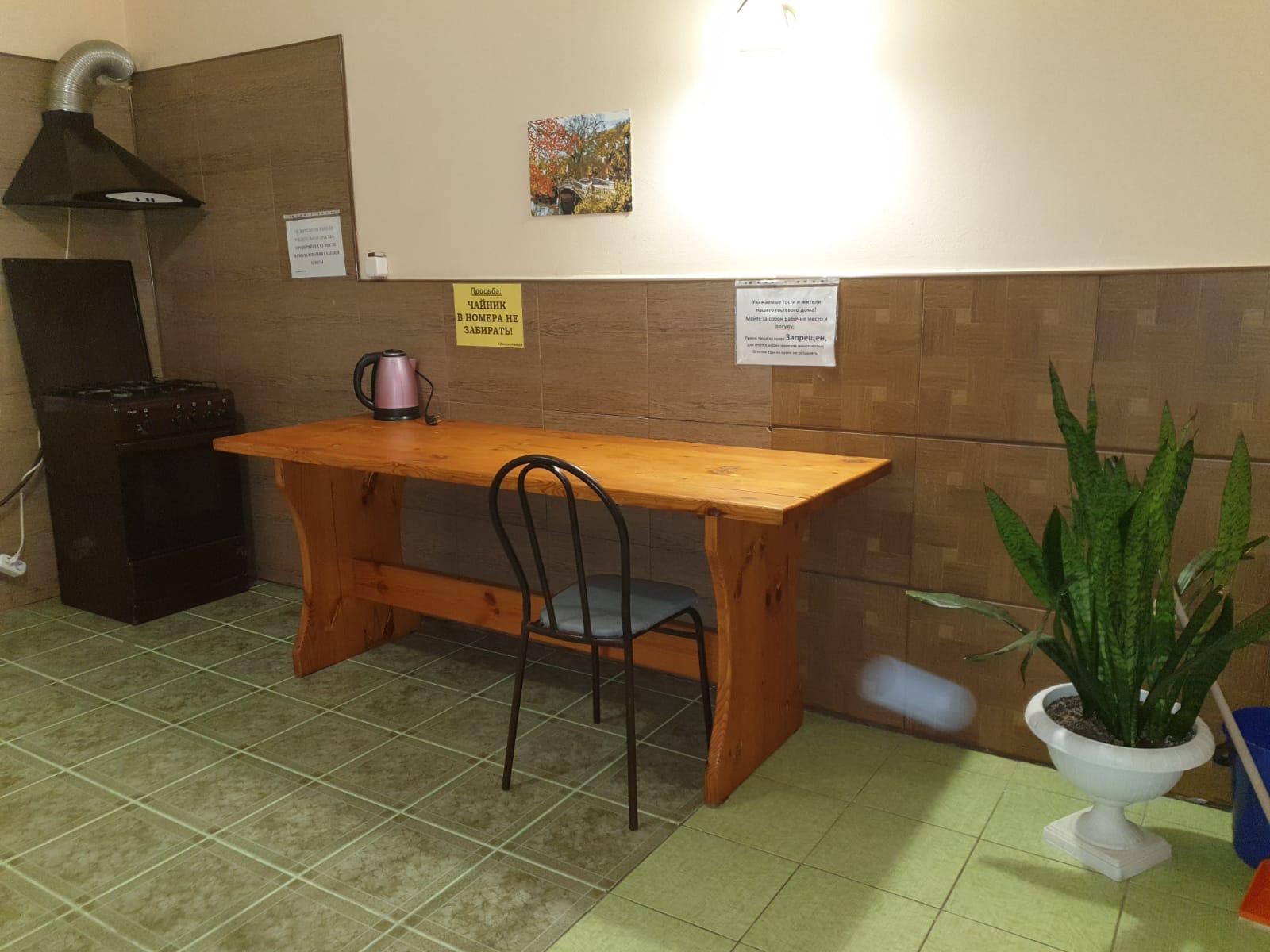 Фото Штурвал