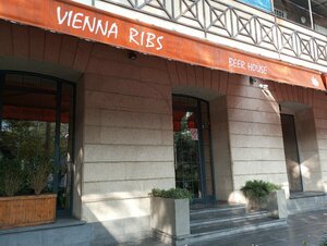 Vienna Ribs Vienna Restaurant-beerhouse (Yerevan, Saryan Street, 24), restaurant