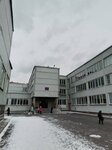 Хайнань (ulitsa Kropotkina, 132/2), translation agency