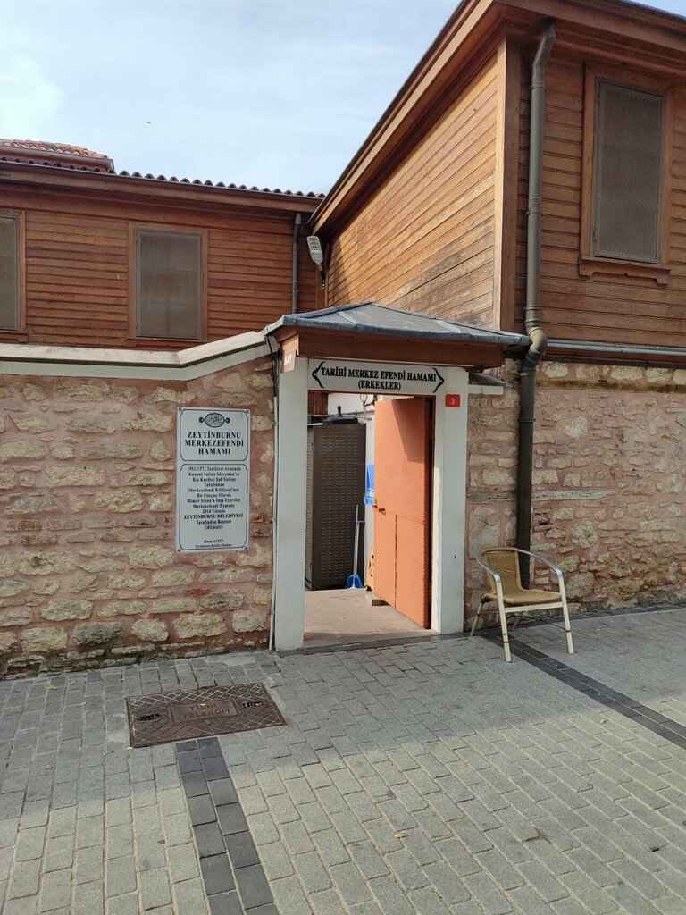 Bathhouse Zeytinburnu Merkez Efendi Bath, Istanbul, photo