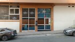 Sunatural (İzmir, Karşıyaka, Cumhuriyet Mah., Alim Dağhan Sok., 1/1A), distributors of cosmetics and household chemicals