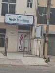 Arch Printing (Garden Town, Block Aibak, 1B), printing house