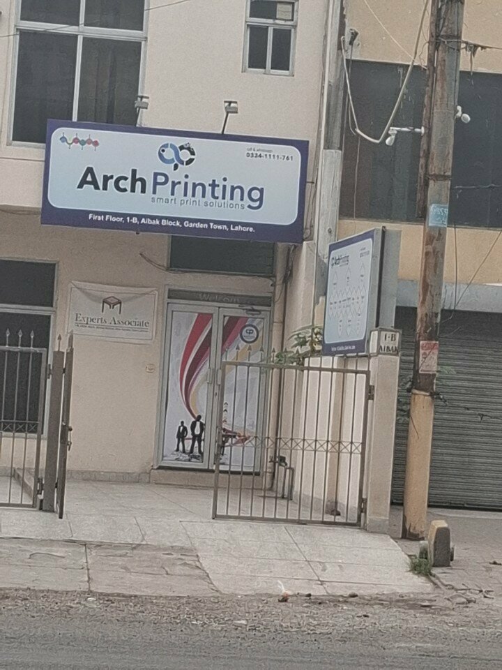 Printing house Arch Printing, Lahore, photo