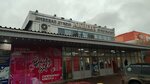 Accentsotka (Abaı kóshesi, 50Б), phone repair