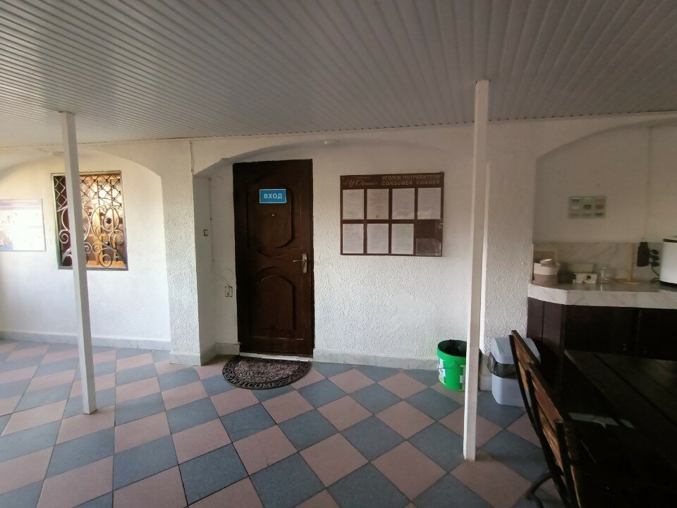 Фото У Оксаны