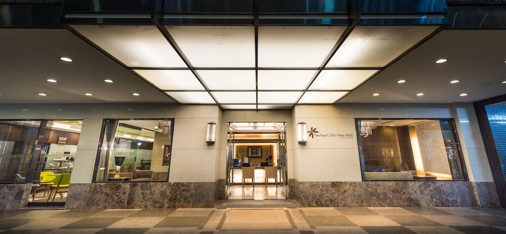 Фото Shin Yuan Celeb Metro Hotel